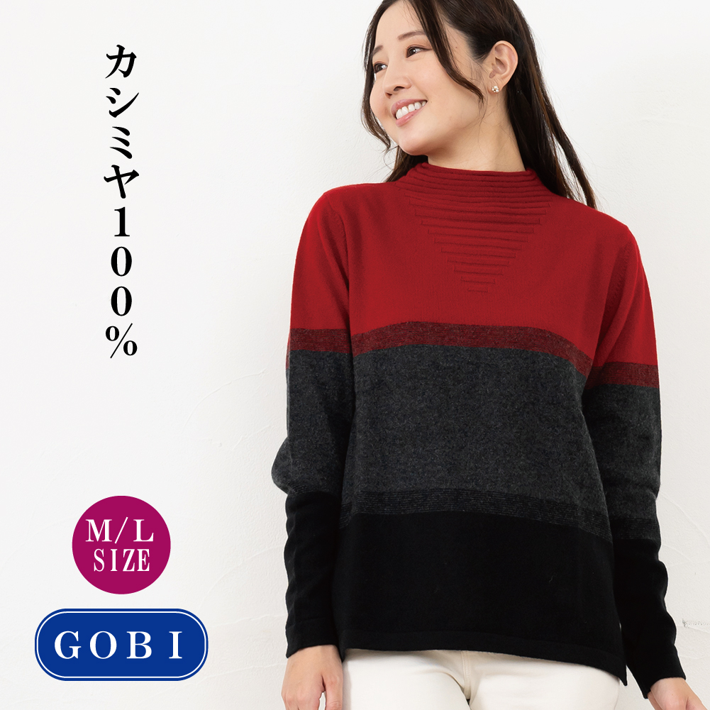 レディース花柄ベスト